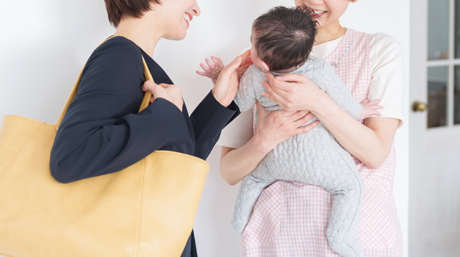 シッターイメージ